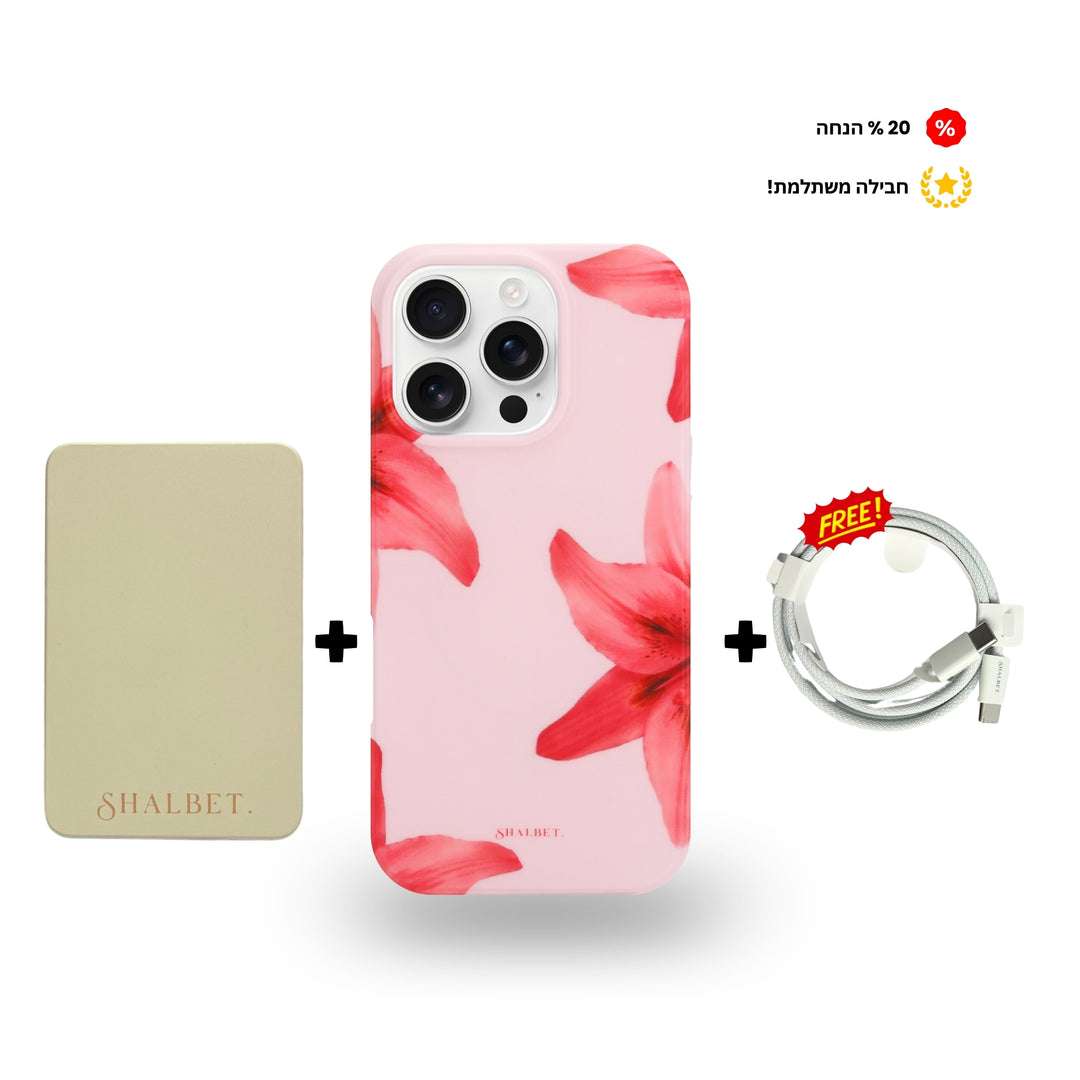 מגן בלוסום MagSafe + מטען נייד לבן מט