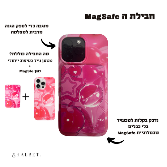 מגן MagSafe + מטען נייד סוכריה על מקל